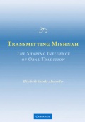 Transmitting Mishnah