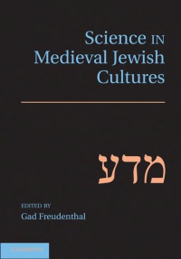 Freudenthal - Science in Medieval Jewish Cultures