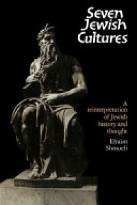 Shmueli - Seven Jewish Cultures