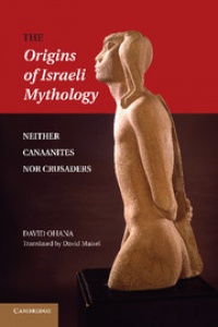 Ohana - The Origins of Israeli Mythology