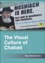 The Visual Culture of Chabad