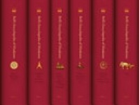 Basu H. - Brill´s Encyclopedia of Hinduism, 6 Volume Set