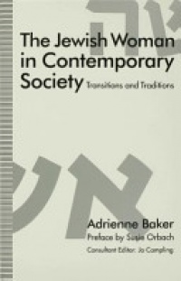 A. Baker - The Jewish Woman in Contemporary Society
