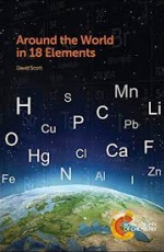 Around the World in 18 Elements