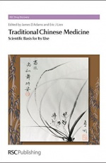 Traditional Chinese Medicine: Scientific Basis for Its Use