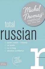 Total Russian (Learn Russian with the Michel Thomas Method)