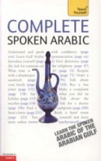 Smart F. - Complete Spoken Arabic (of the Arabian Gulf)