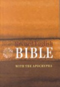 Revised English Bible with Apocrypha