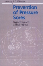 Prevention of Pressure Sores