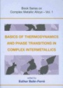 Basics Of Thermodynamics And Phase Transitions In Complex Intermetallics