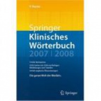 Reuter P. - Springer Klinisches Worterbuch 2007 / 2008
