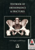 Textbook of Orthopaedics and Fractures