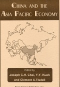 China and the Asia Pacific Economy