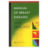 Jatoi I. - Manual of Breast Diseases
