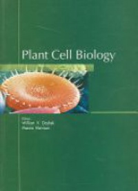 Dashek W. - Plant Cell Biology