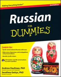 Andrew Kaufman,Serafima Gettys - Russian For Dummies