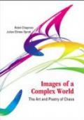 Images of a Complex World (with CD-Rom)