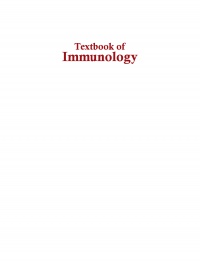 SK Mohanty,K Sai Leela - Textbook of Immunology
