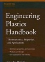 Engineerig Plastics Handbook