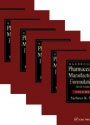 Handbook of Pharmaceutical Manufacturing Formulations, 6 Vol. Set