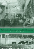 Participatory Democracy vs Elitist Democracy